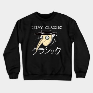 Stay Classic Crewneck Sweatshirt